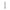 Mini Crease Brush.png