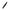Precision Tweezers_2.png